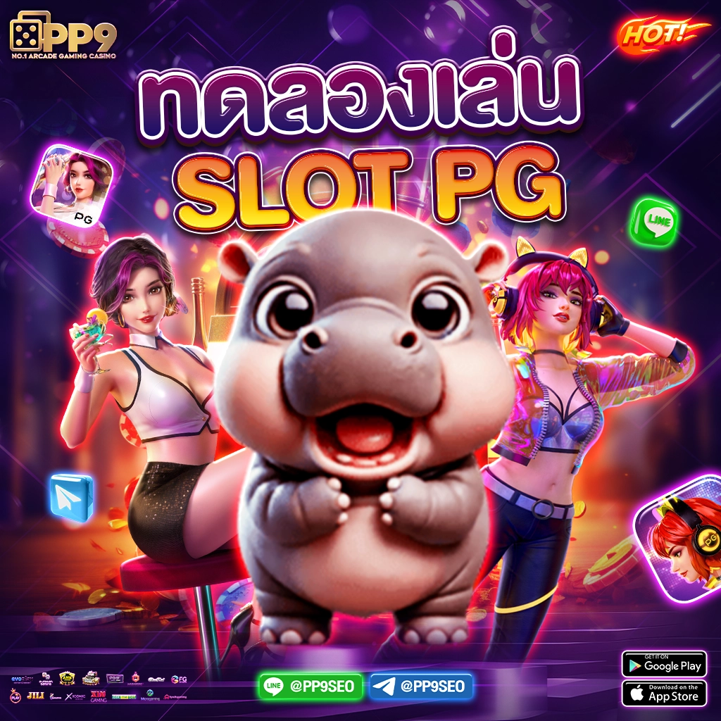 Fox888 เกมสล็อตมือถือใหม่ล่าสุด ระบบฝาก-ถอนรวดเร็วเล่นง่าย  