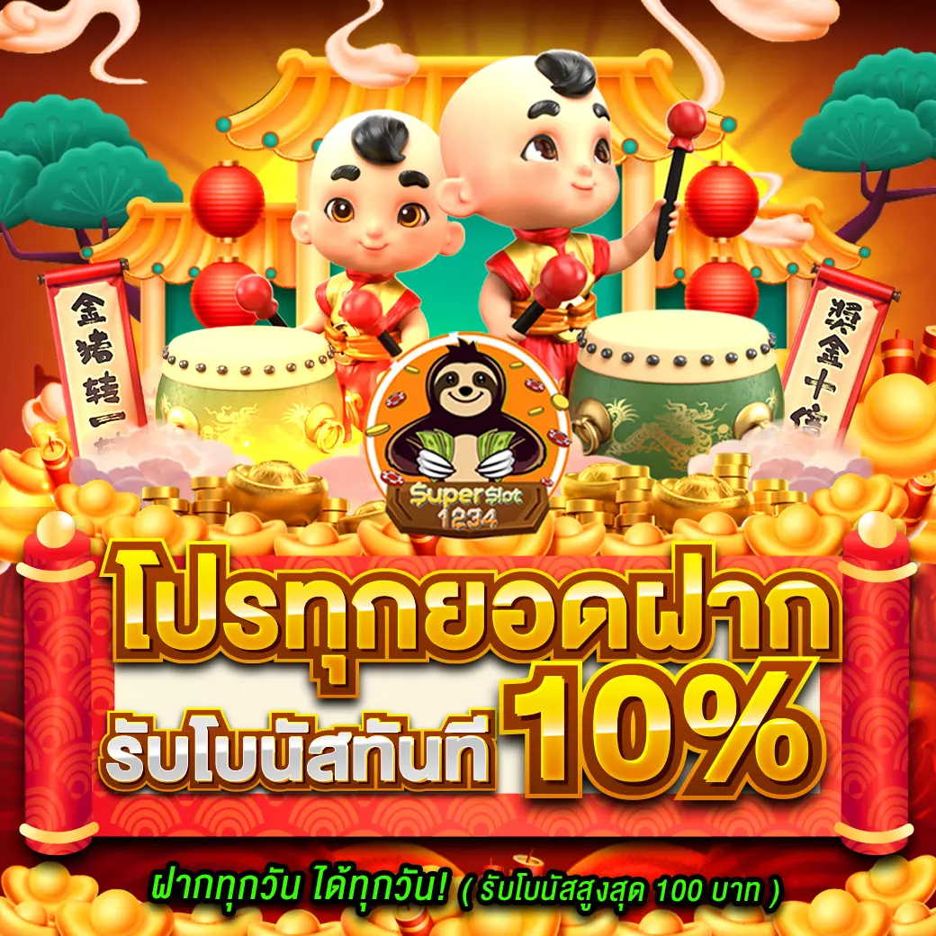 Free Thscore VIP คาสิโนออนไลน์ รวมการเดิมพันระดับพรีเมียมในไทย
