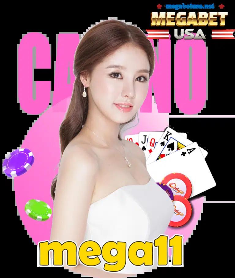 GOATBET88 เดิมพันออนไลน์ครบวงจร ระบบทันสมัยมั่นใจทุกเกม