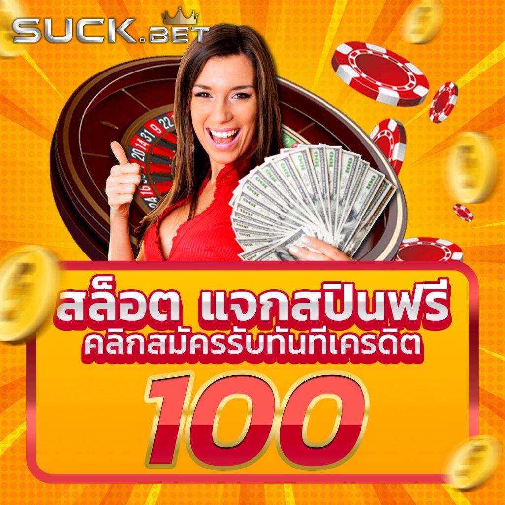 Galaxy 168 Net แพลตฟอร์มคาสิโนออนไลน์อันดับหนึ่ง ระบบฝากถอนรวดเร็วที่สุด