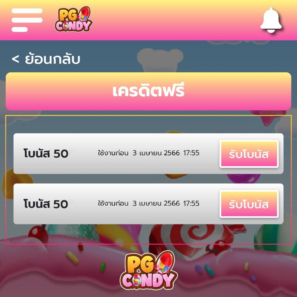 Goatbet69 คาสิโนครบวงจร สมัครง่าย เดิมพันทันใจ มาตรฐานระดับโลก