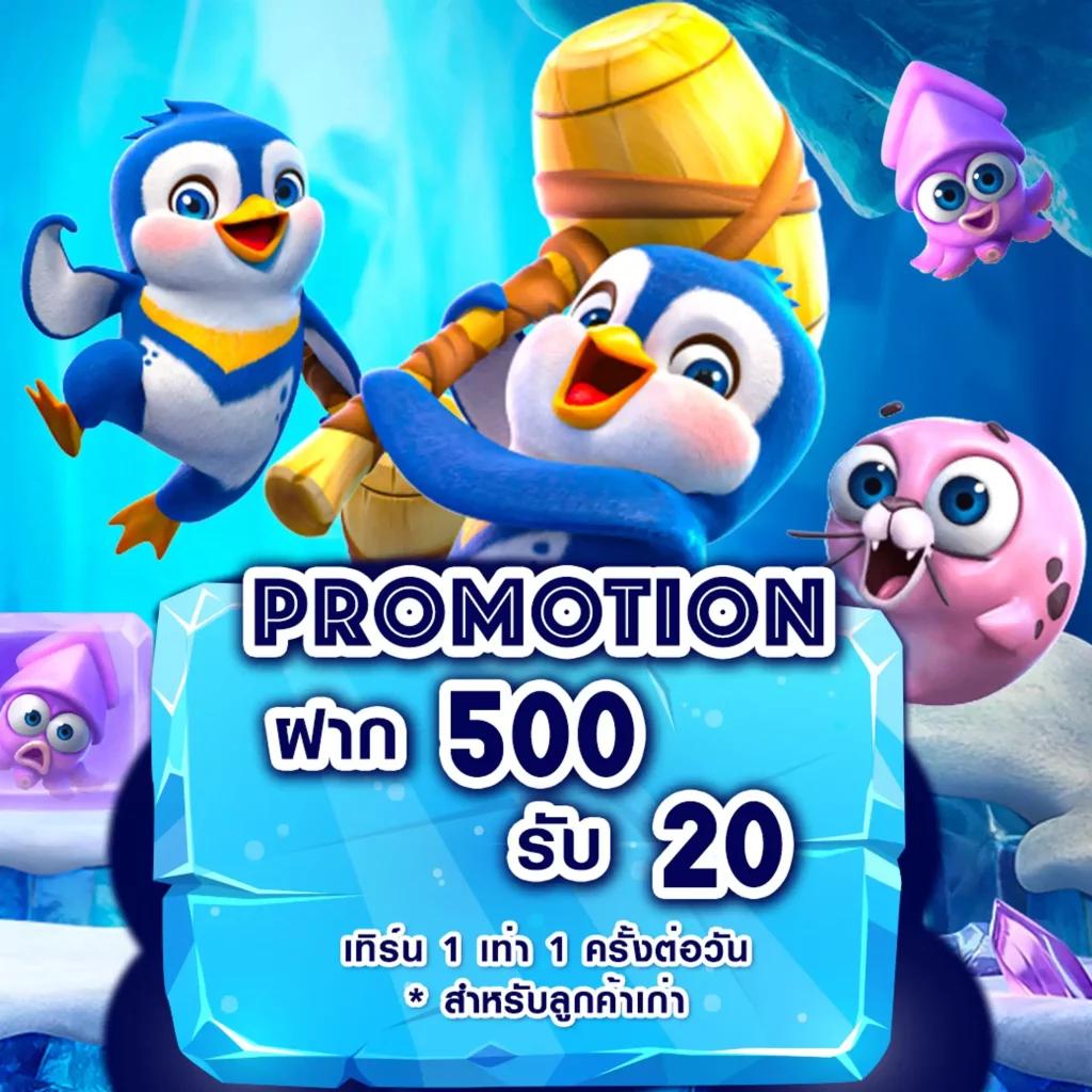 Godgame777 ศูนย์รวมความบันเทิงคาสิโนออนไลน์เต็มรูปแบบ 2024