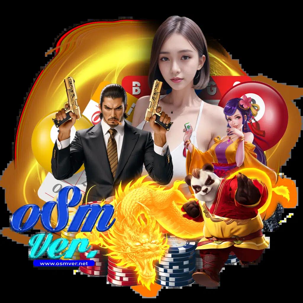 Grand Lisboa สล็อต เว็บตรง เล่นง่าย ถอนได้จริง 2024
