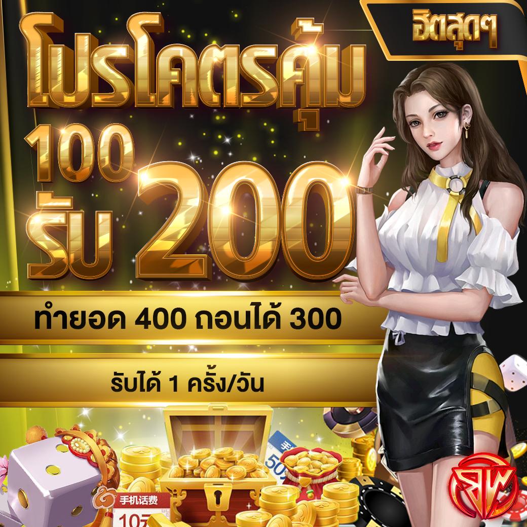 Hippy Slot คาสิโนมาตรฐานสูง เดิมพันปลอดภัย มีเกมดังครบครัน
