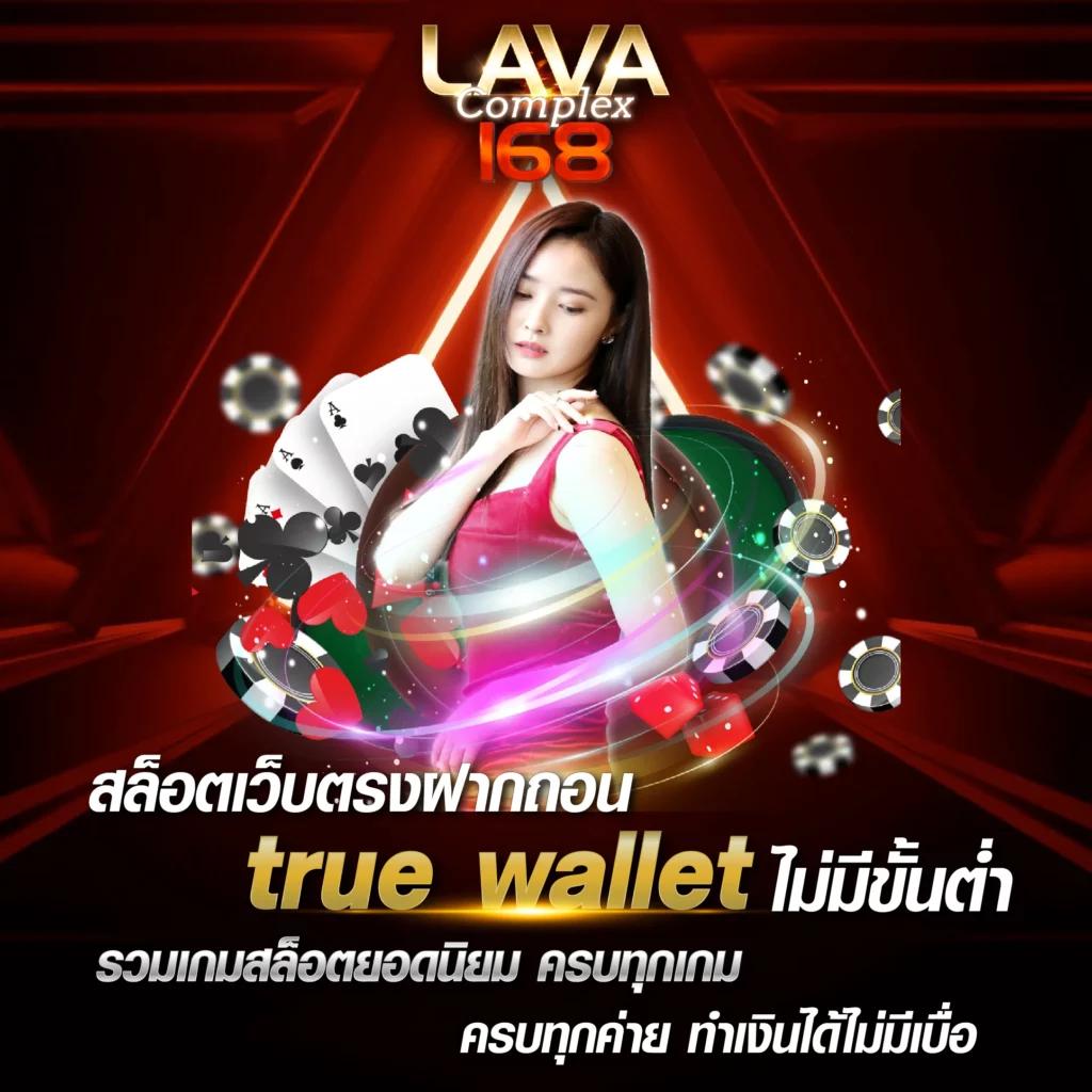 KC9 สล็อต คาสิโนออนไลน์ เครดิตฟรี ระบบทันสมัย 2023