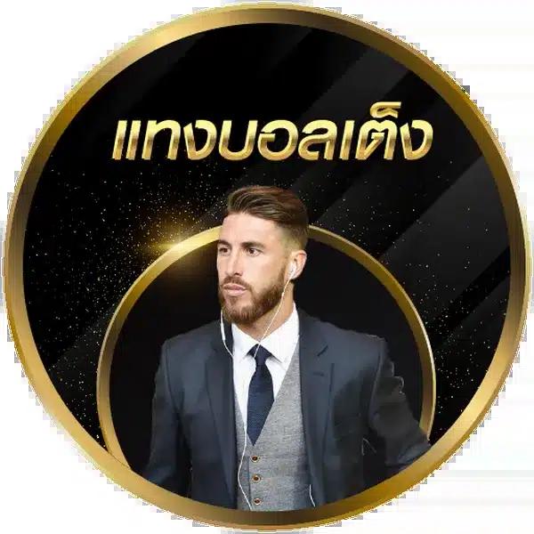 KPN68 เว็บเกม คาสิโนอันดับหนึ่ง มั่นคง ปลอดภัย ระบบเสถียร