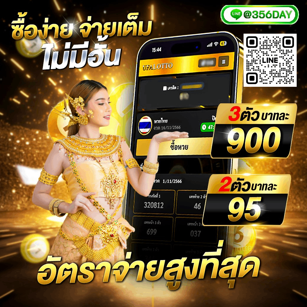 KTV 789สล็อต คาสิโนออนไลน์อันดับหนึ่ง เล่นง่าย จ่ายจริง พร้อมโบนัสมากมาย