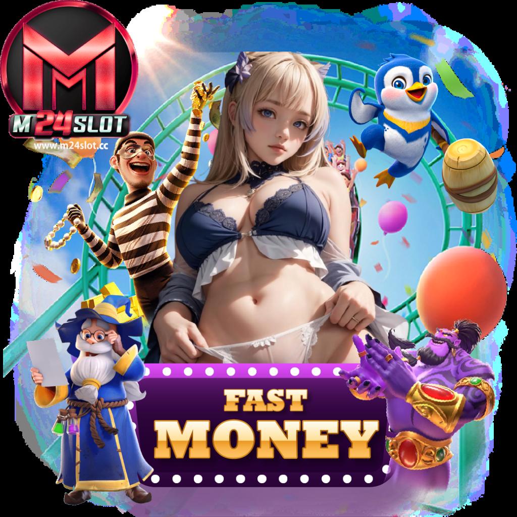 KTV Bet ศูนย์รวมเกมคาสิโนยอดนิยม ระบบทันสมัย สมัครง่าย ปลอดภัย