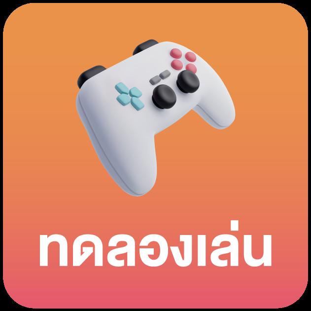 KU Casino แพลตฟอร์มคาสิโนอัปเดตล่าสุด สัมผัสความสนุกไม่มีขีดจำกัด