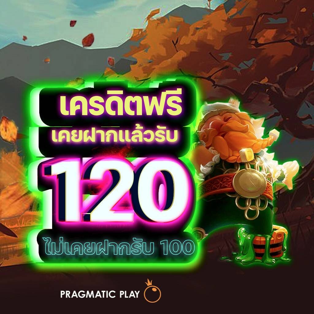 King99 คาสิโนอันดับหนึ่ง เว็บพนันออนไลน์ยอดนิยม 2024