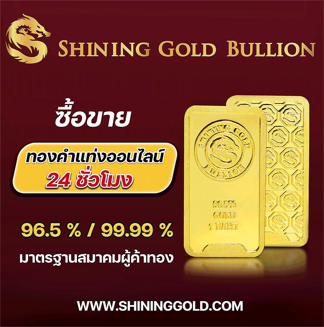 KingKongสล็อต เว็บใหญ่ที่สุด รวมเกมดังชั้นนำของไทยปี 2024
