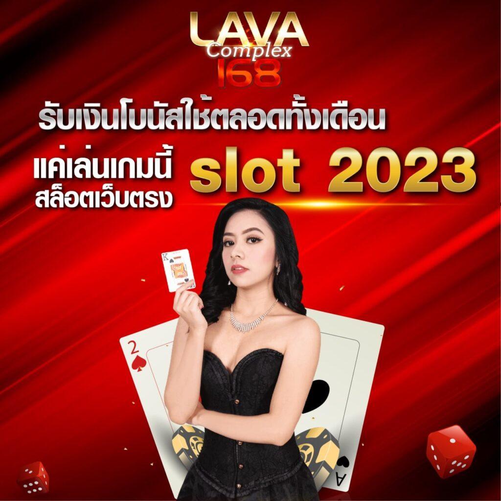 LIVESCORE 8888 คาสิโนอันดับหนึ่ง มั่นใจได้ทุกการเดิมพัน