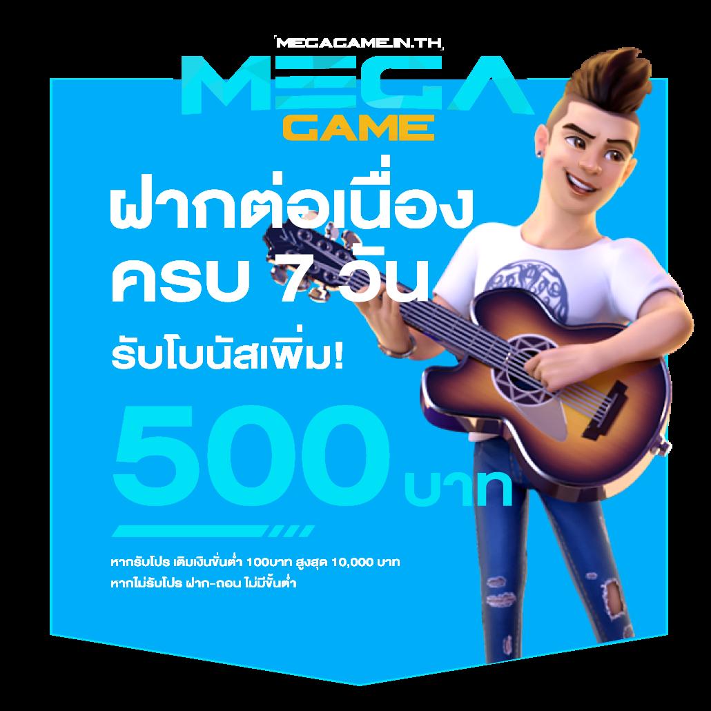 Livescore Thai คาสิโนออนไลน์ยอดนิยม ระบบทันสมัย เครดิตฟรีไม่ต้องฝาก