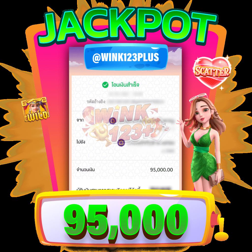 M98 เครดิตฟรี 58 บาท แจกโบนัสทันใจ พร้อมระบบฝากถอนอัตโนมัติเต็มรูปแบบ