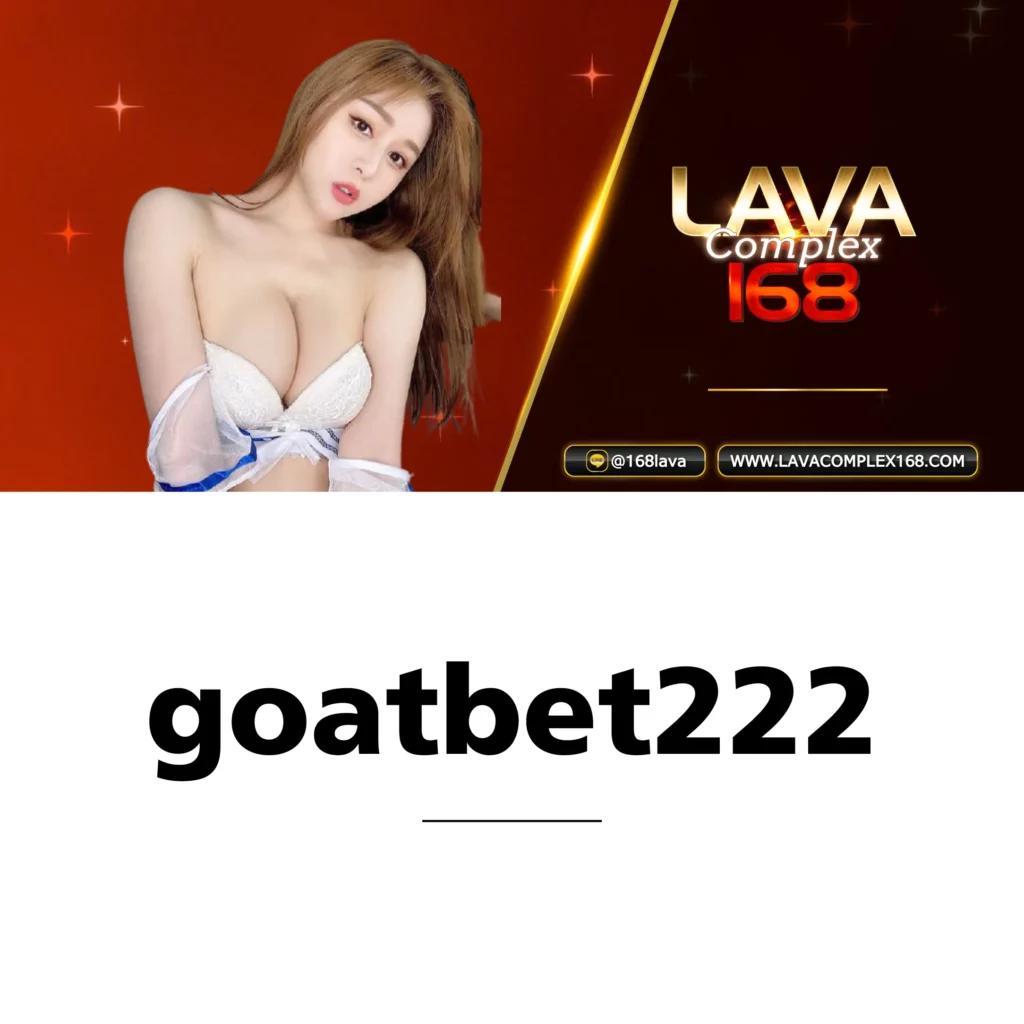 MSN Bet Slot เว็บเกมสล็อตชั้นนำ ระบบเดิมพันทันสมัย 2024