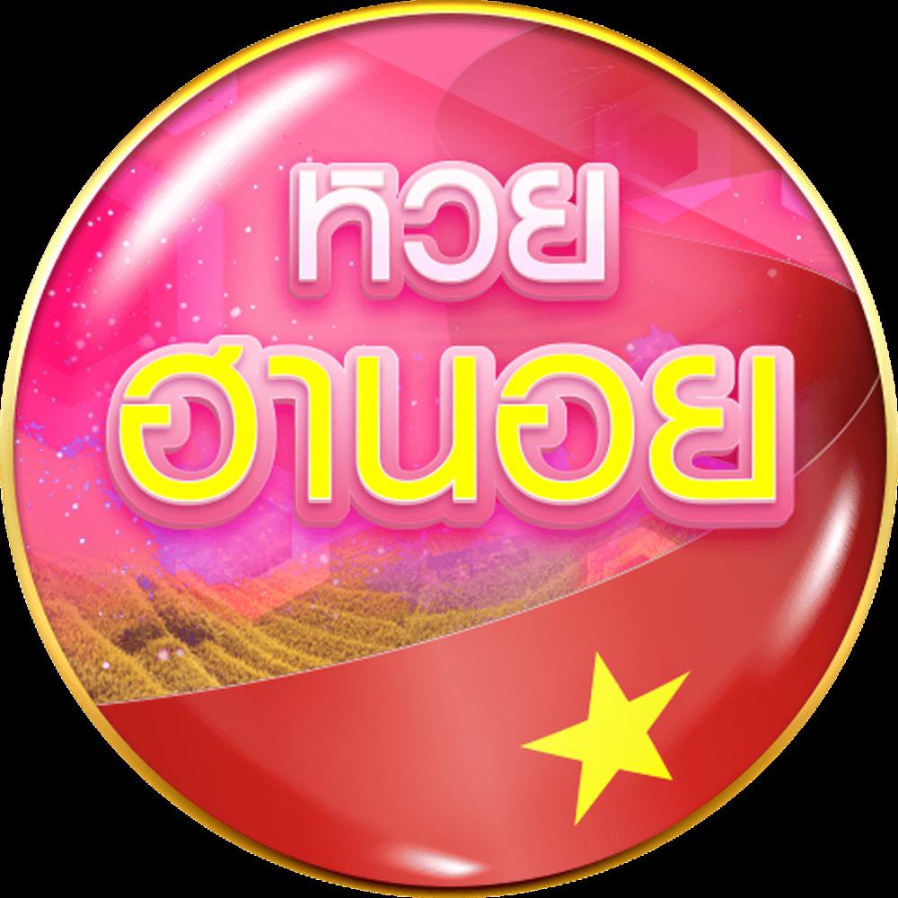 Mango Slot คาสิโนออนไลน์มาแรงสุด โบนัสจัดเต็มทุกวัน