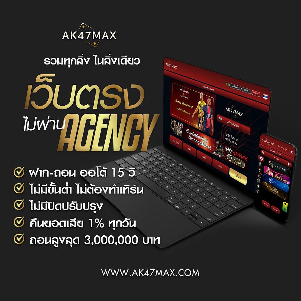 Matrixสล็อต เว็บสร้างรายได้ทันใจ พร้อมโปรโมชั่นเด็ดทุกวัน