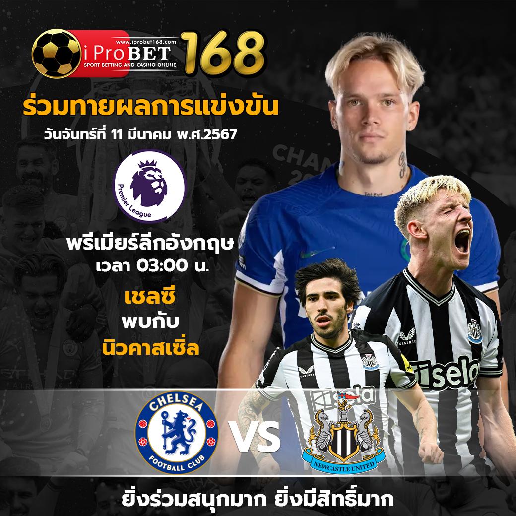 Member slotz คาสิโนทันสมัย เดิมพันปลอดภัย เล่นง่าย จ่ายจริง
