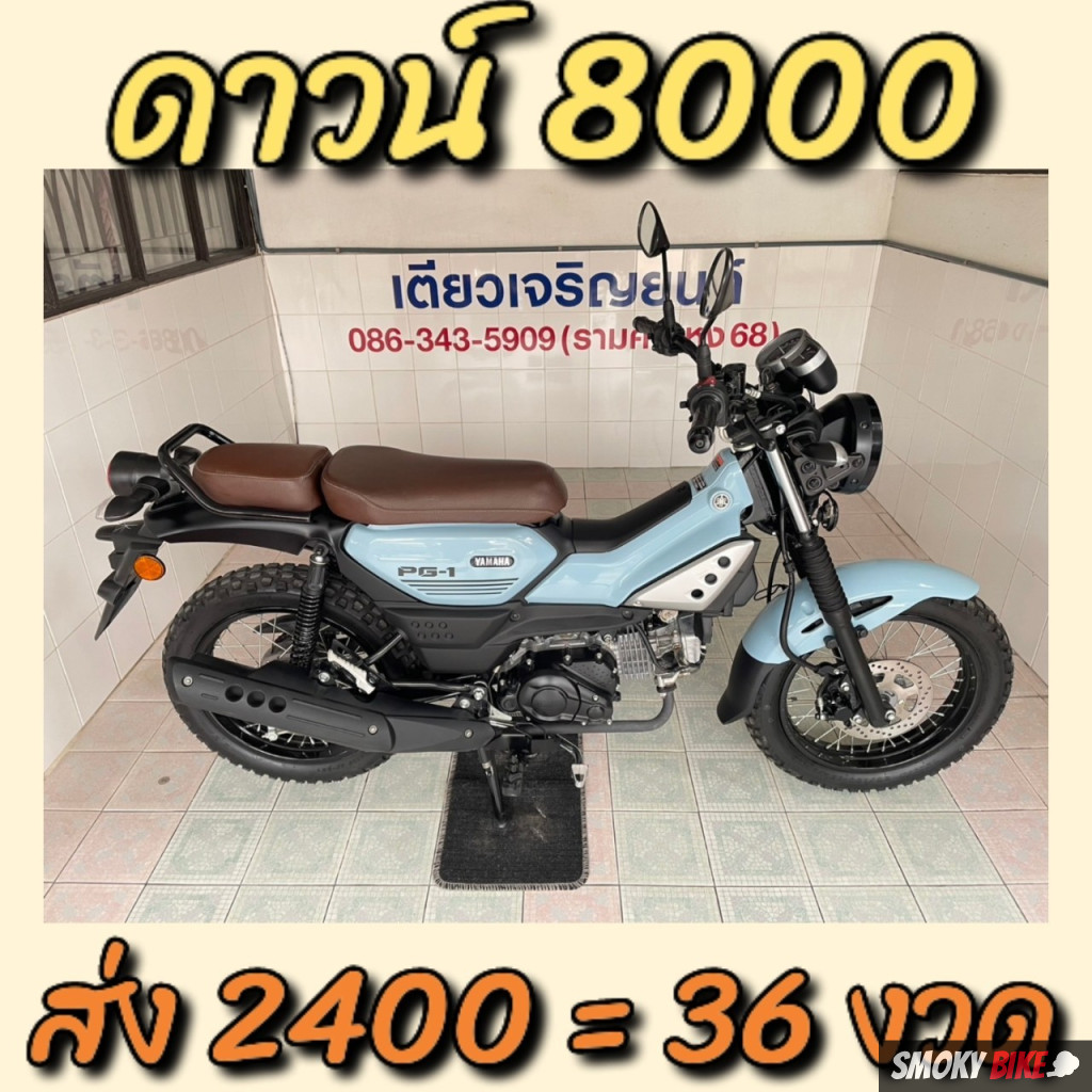 Monster Xbet เว็บเกมชั้นนำ รวมความสนุกทุกเกมทำเงินง่าย
