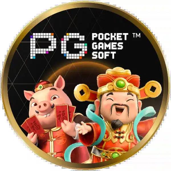 Nemo Slot PG เกมใหม่ล่าสุด พร้อมโบนัสแตกง่าย สมัครง่ายจบในเว็บเดียว