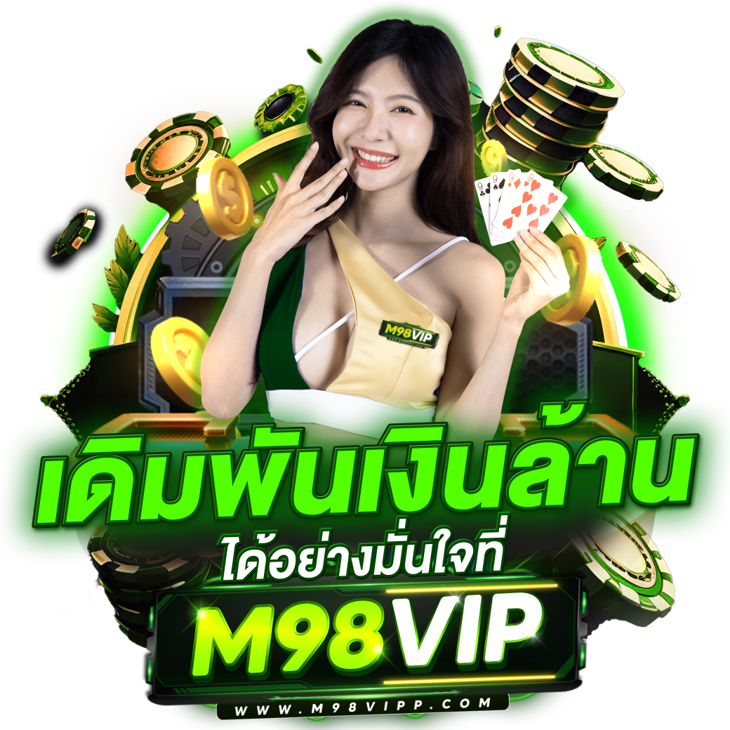 PGZEED24 คาสิโนออนไลน์จ่ายจริง สมัครง่าย รับโปรโมชั่นทันใจ