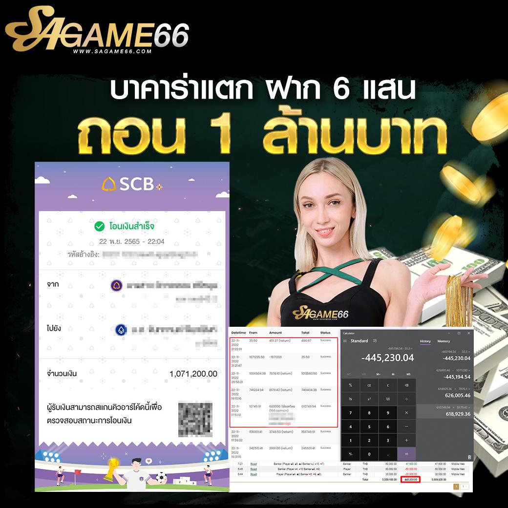 PGZEED42 คาสิโนออนไลน์ เว็บตรง มั่นคง แตกง่าย ระบบทันสมัย