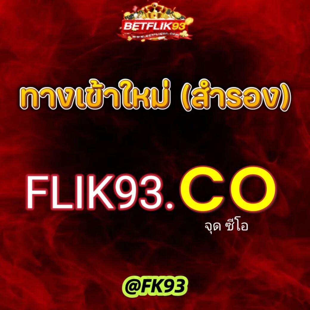 PG Demo คาสิโนสด ระบบทันสมัย บริการเต็มรูปแบบ