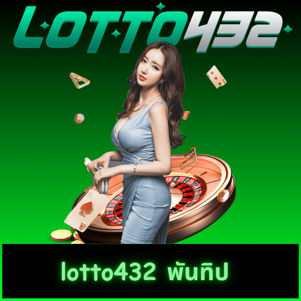 PG Gold 88 ศูนย์รวมเกมคาสิโนออนไลน์ครบวงจร ฟรีโบนัสทุกวัน
