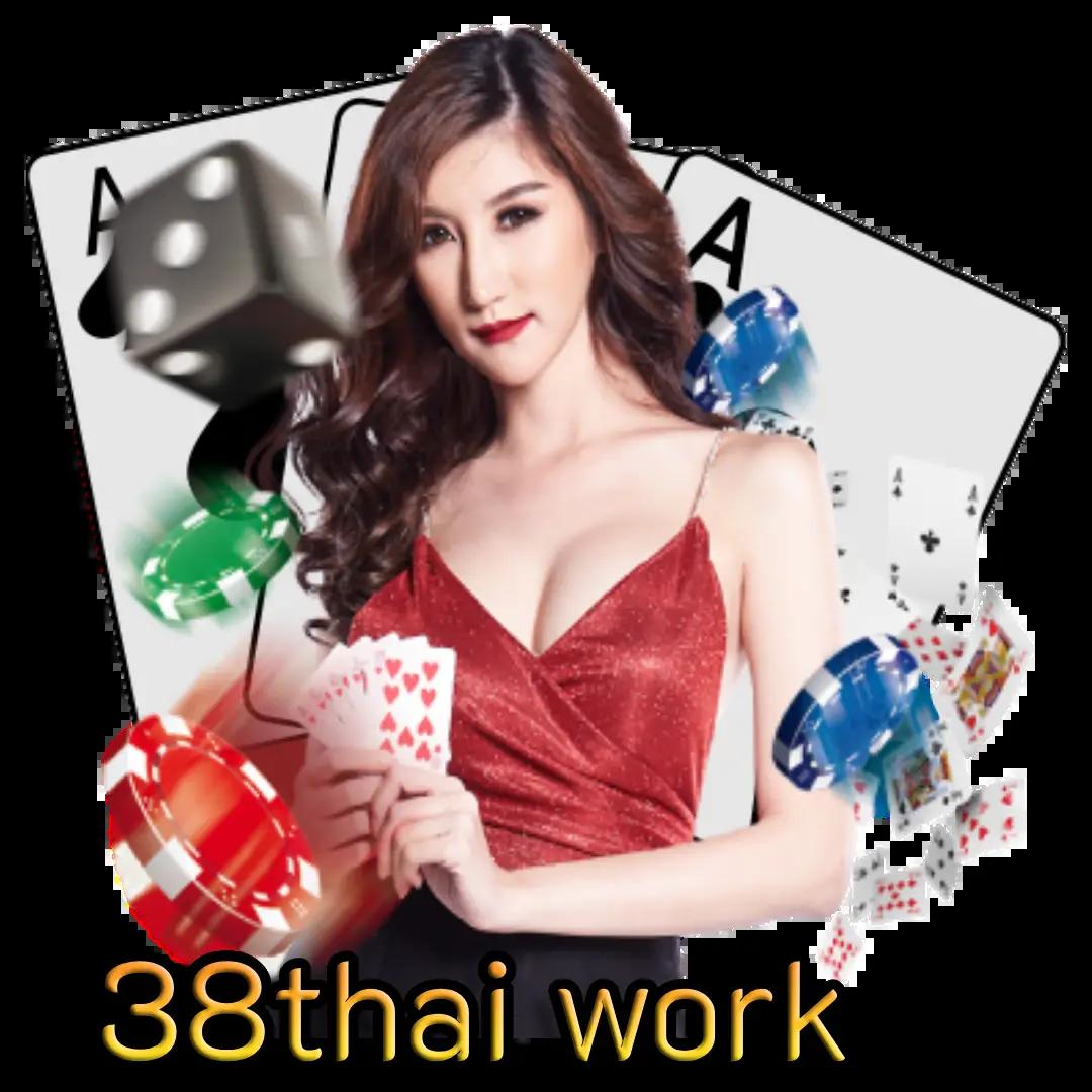 PG SLOT 99 เว็บตรง การเดิมพันทันสมัย ระบบปลอดภัยอันดับ 1