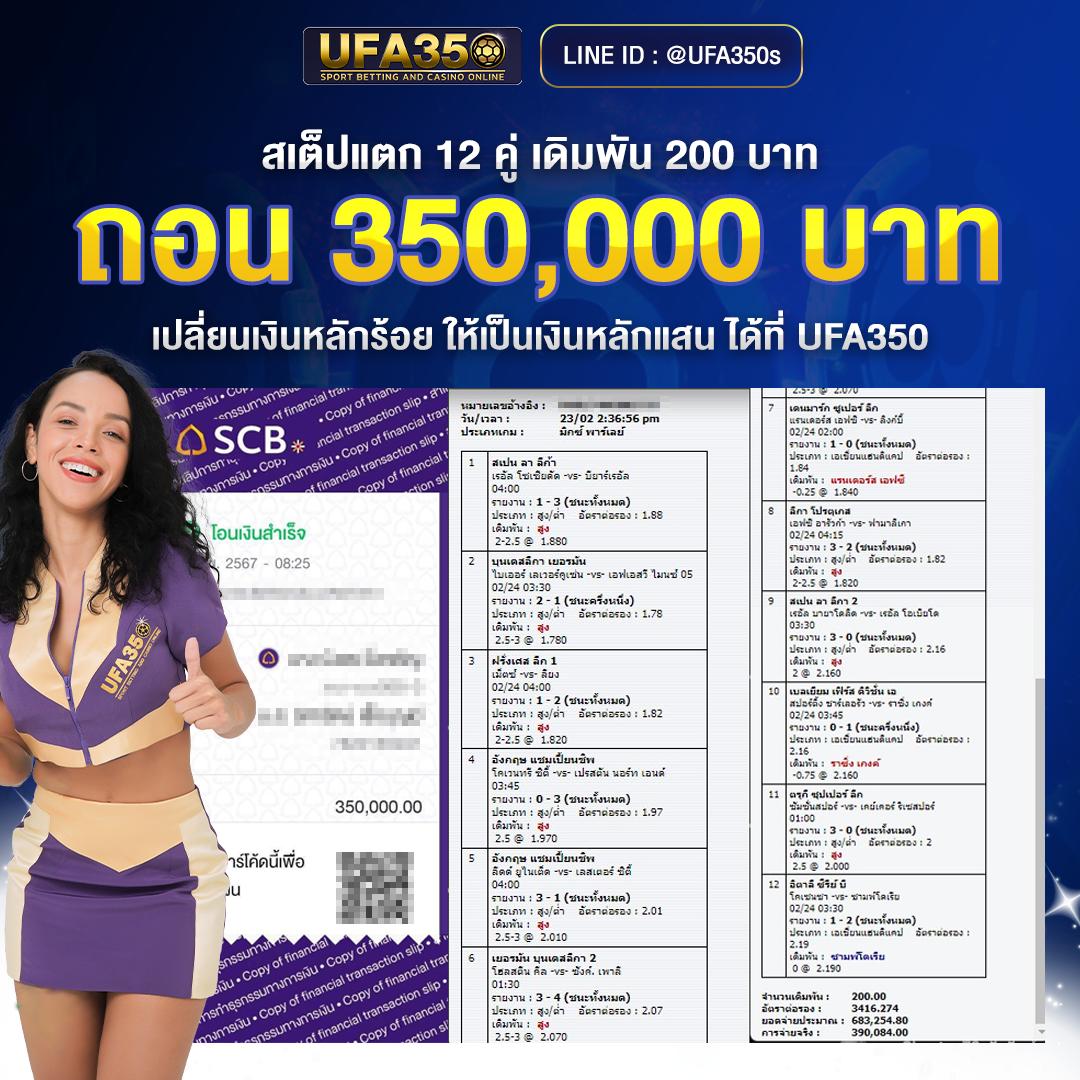 PG Slot Cash คาสิโนสุดเจ๋ง เล่นง่าย แจกจริง เร้าใจทุกเกม