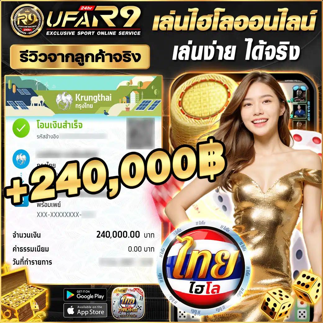PG Slot Mega แทงสล็อตออนไลน์อันดับ 1 โปรโมชั่นสุดคุ้มล่าสุด