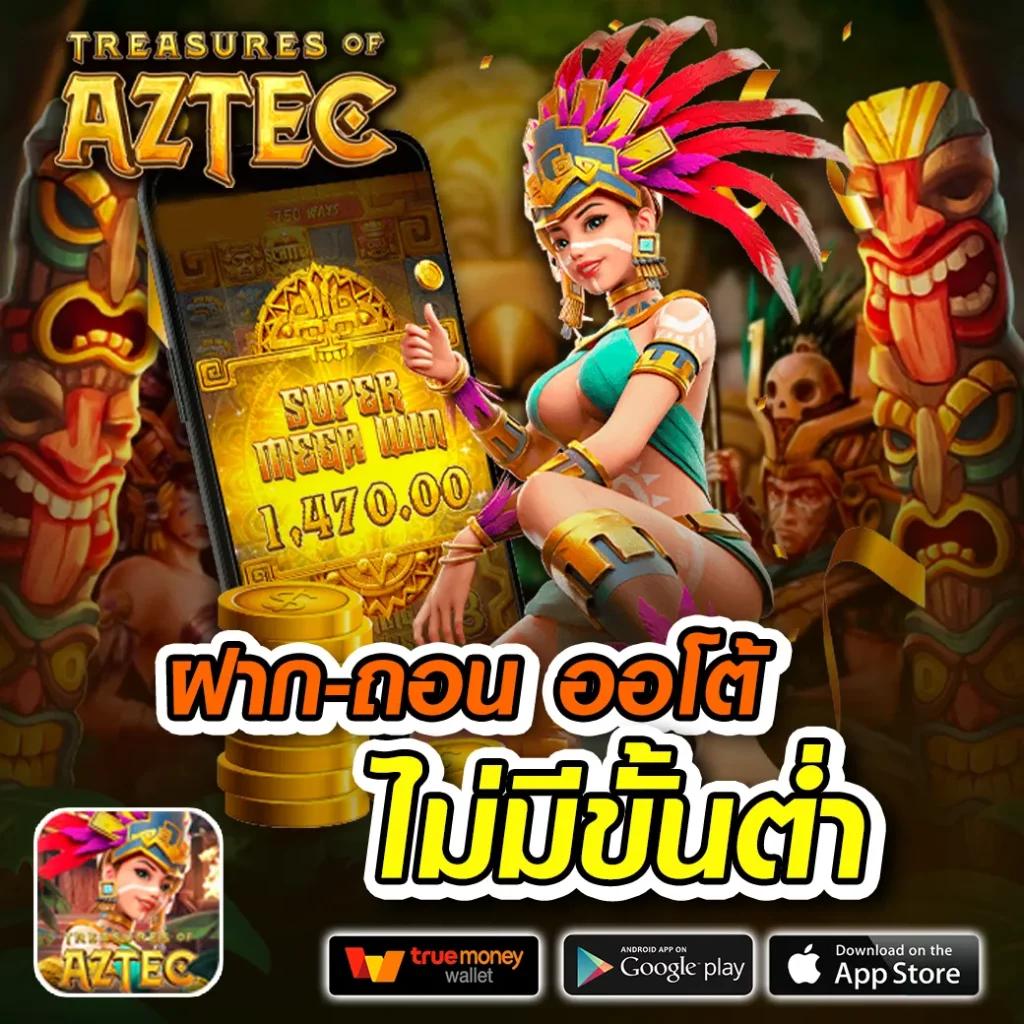 PG วอ ล เล็ ต คาสิโนครบวงจร จ่ายจริง ระบบทันสมัย