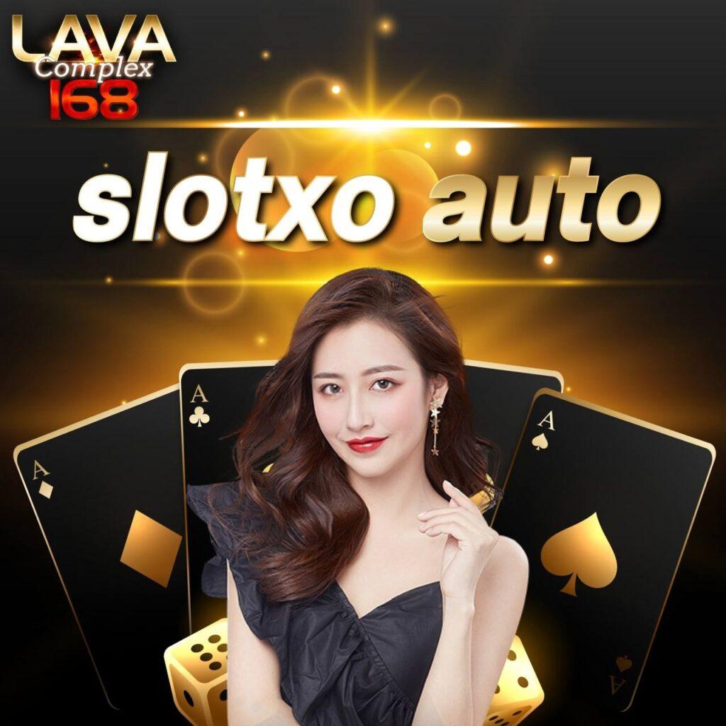 PG เครดิต ฟรี 200 โปรโมชั่นสุดคุ้ม ตลอดปี 2024