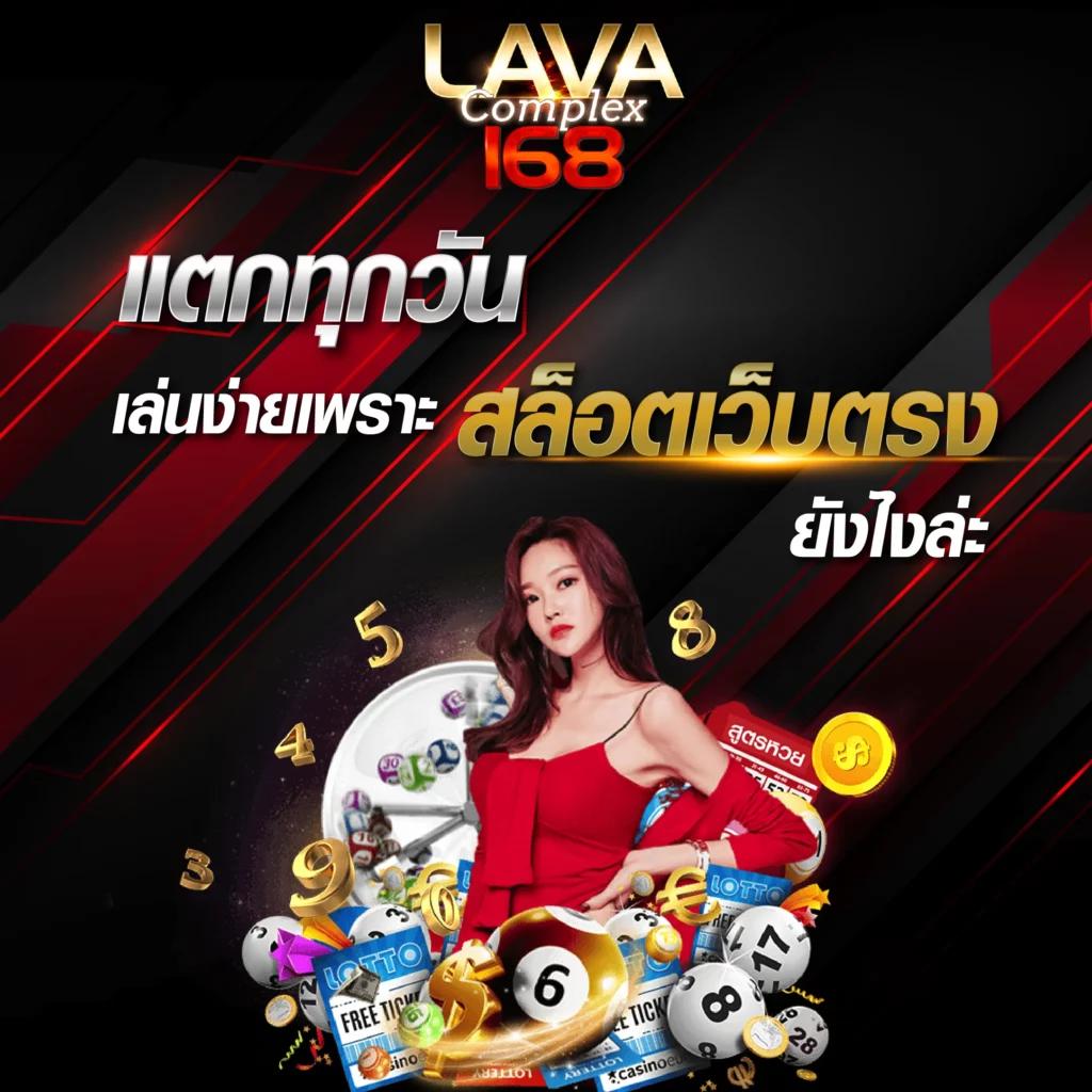 PP Slot คาสิโนออนไลน์ ระบบใหม่ล่าสุด สมัครง่าย จ่ายจริงในไทย