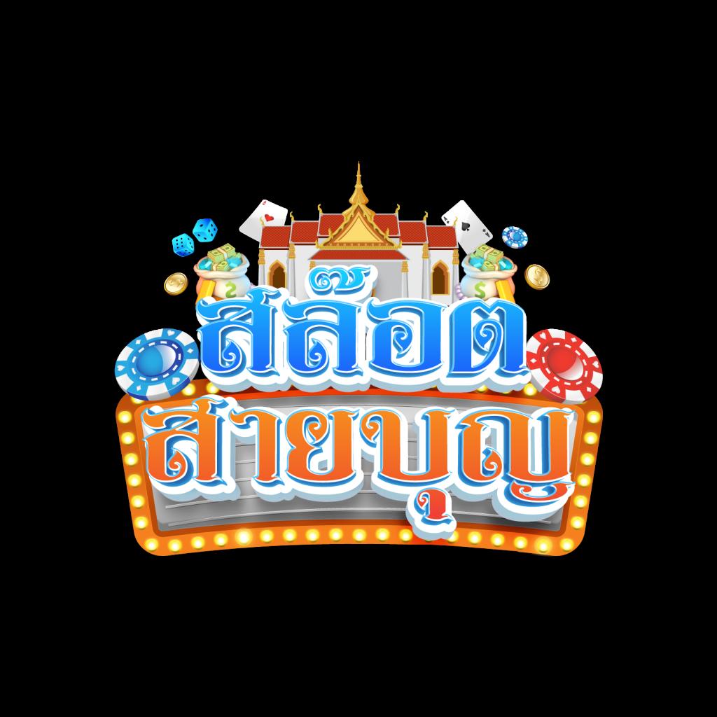 Pg ฝาก 10 รับ 100 แหล่งรวมความบันเทิงสุดฮิต พร้อมโปรโมชั่นสุดคุ้ม