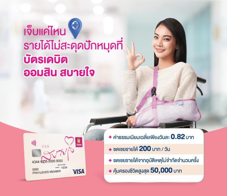 PigUsso168 คาสิโนออนไลน์ เครือข่ายเกมยอดนิยมที่สุดในไทย