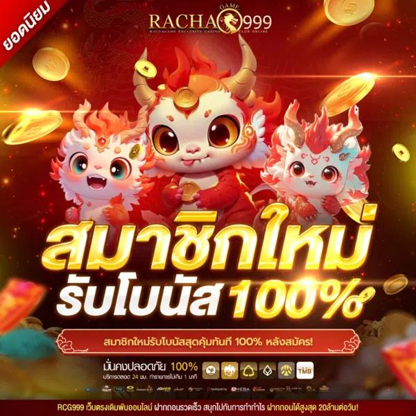Power1สล็อต เว็บตรงสล็อตโบนัสแตกง่าย ระบบทันสมัยอันดับหนึ่งในไทย