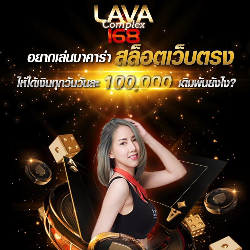 Power22 สล็อต เว็บเกมสล็อต แตกง่าย พร้อมโบนัสสุดคุ้มทุกวัน