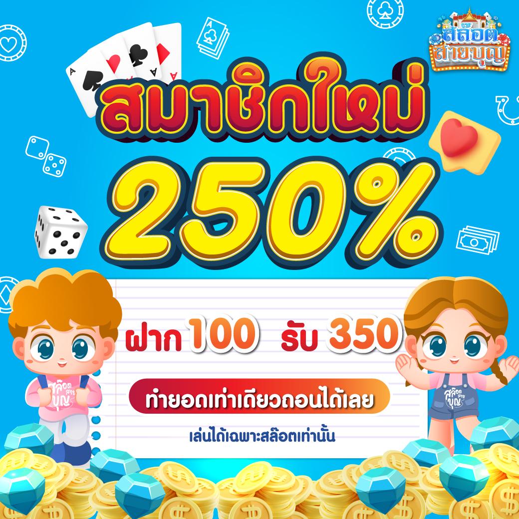 Power89 คาสิโนออนไลน์ เว็บตรง ระบบใหม่สุดฮิต โปรโมชั่นแรงที่สุด