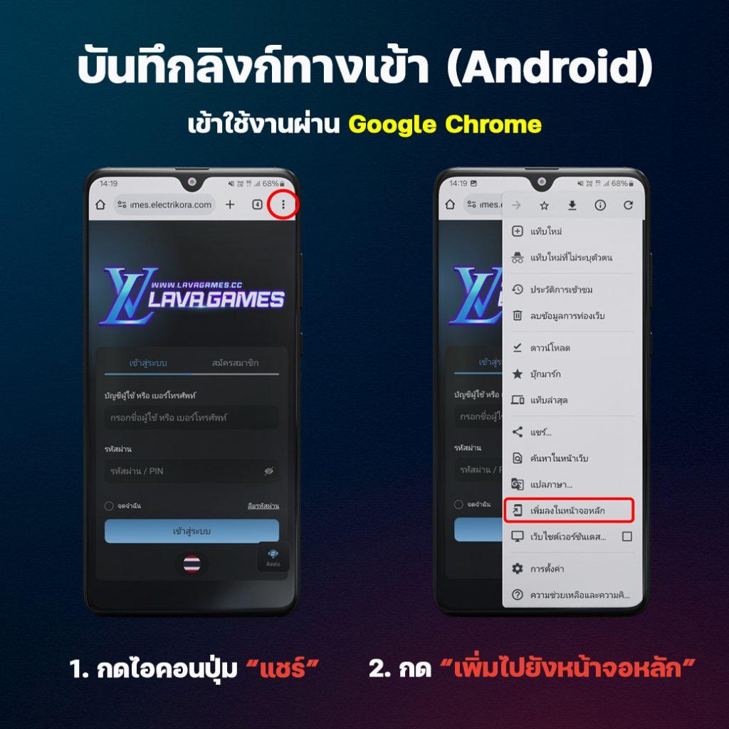 Power89 สล็อตสุดมันส์ เว็บตรงมั่นคงปลอดภัยอันดับ 1 ของไทย