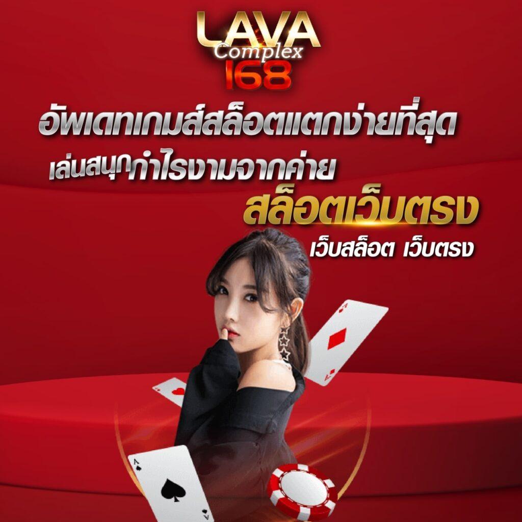 Q1 คาสิโนออนไลน์ ระบบตรง มั่นคง บริการดีเยี่ยมในไทย