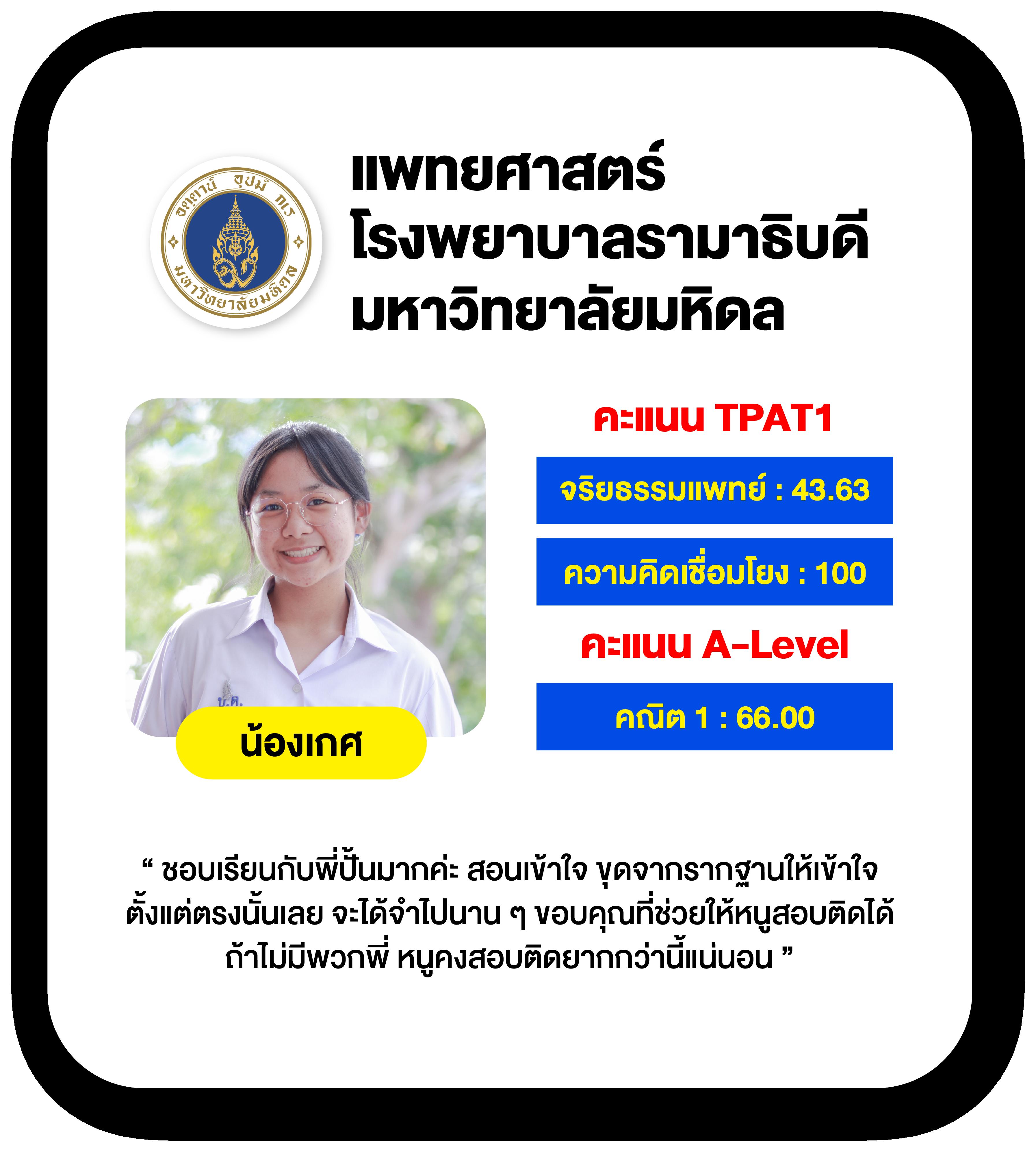Queen Club 888 สล็อต เว็บตรง สมัครง่าย โบนัสแตกบ่อยที่สุด