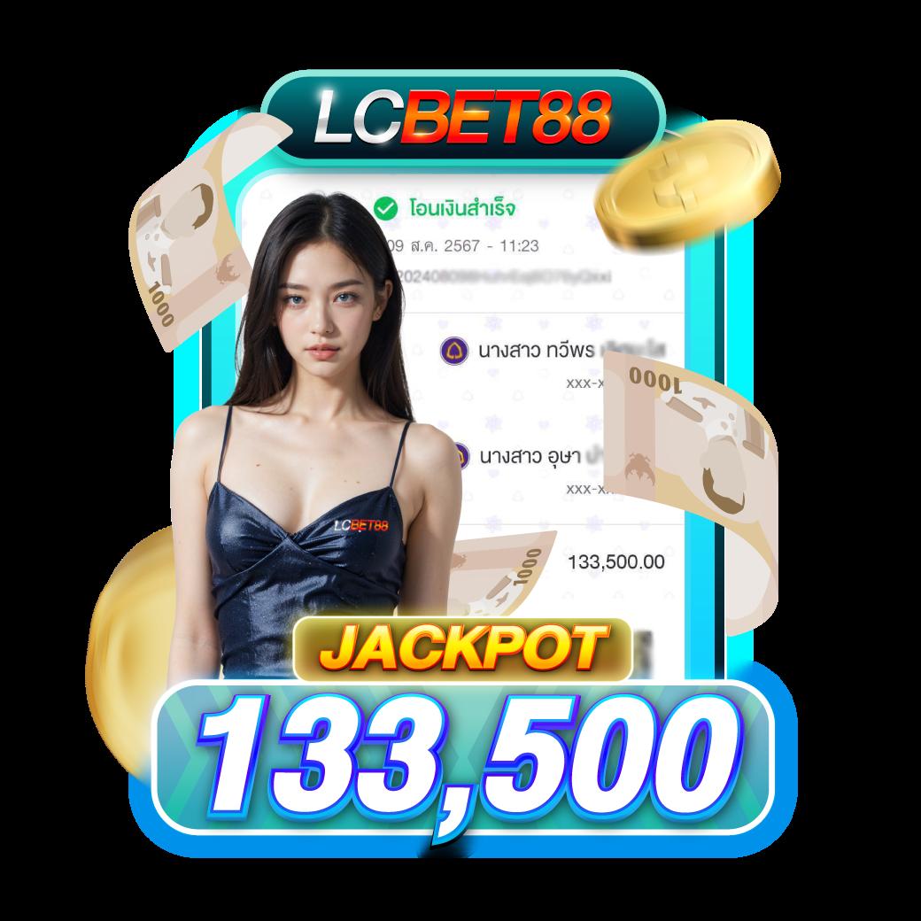 Ramenclubz เว็บเดิมพันสด มาแรงอันดับ 1 ในไทย ฝากถอนง่าย ไม่มีขั้นต่ำ