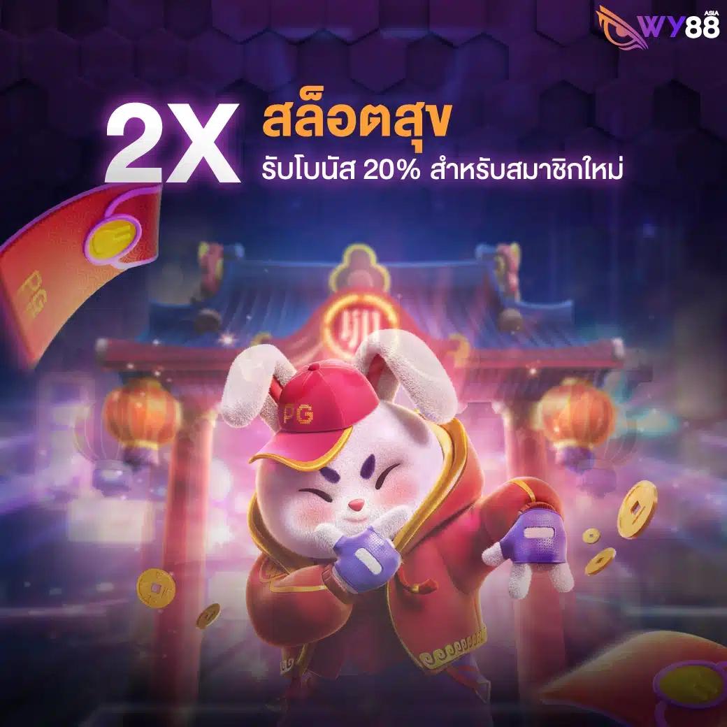 Redbet168 คาสิโนออนไลน์ครบวงจร ฟีเจอร์ใหม่ล่าสุดเอาใจคนไทย