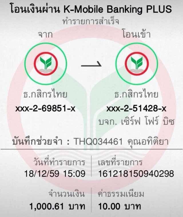 SAGAME350 แพลตฟอร์มเกมสุดฮิต พร้อมโปรโมชั่นเด็ดและเทคนิคเล่นยอดนิยม