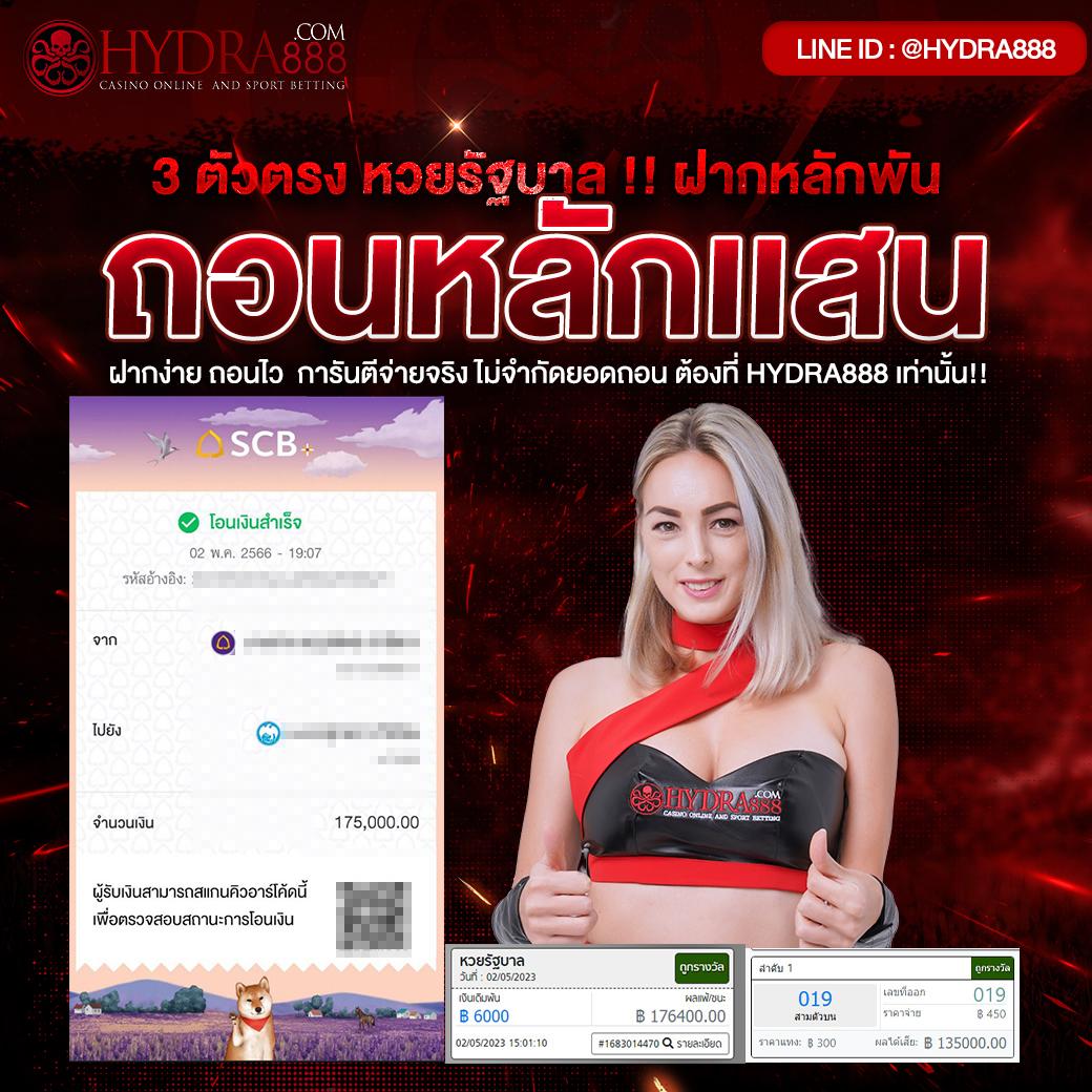 SMR478 Slot คาสิโนสุดมันส์ การันตีความปลอดภัย ระบบใหม่ล่าสุด