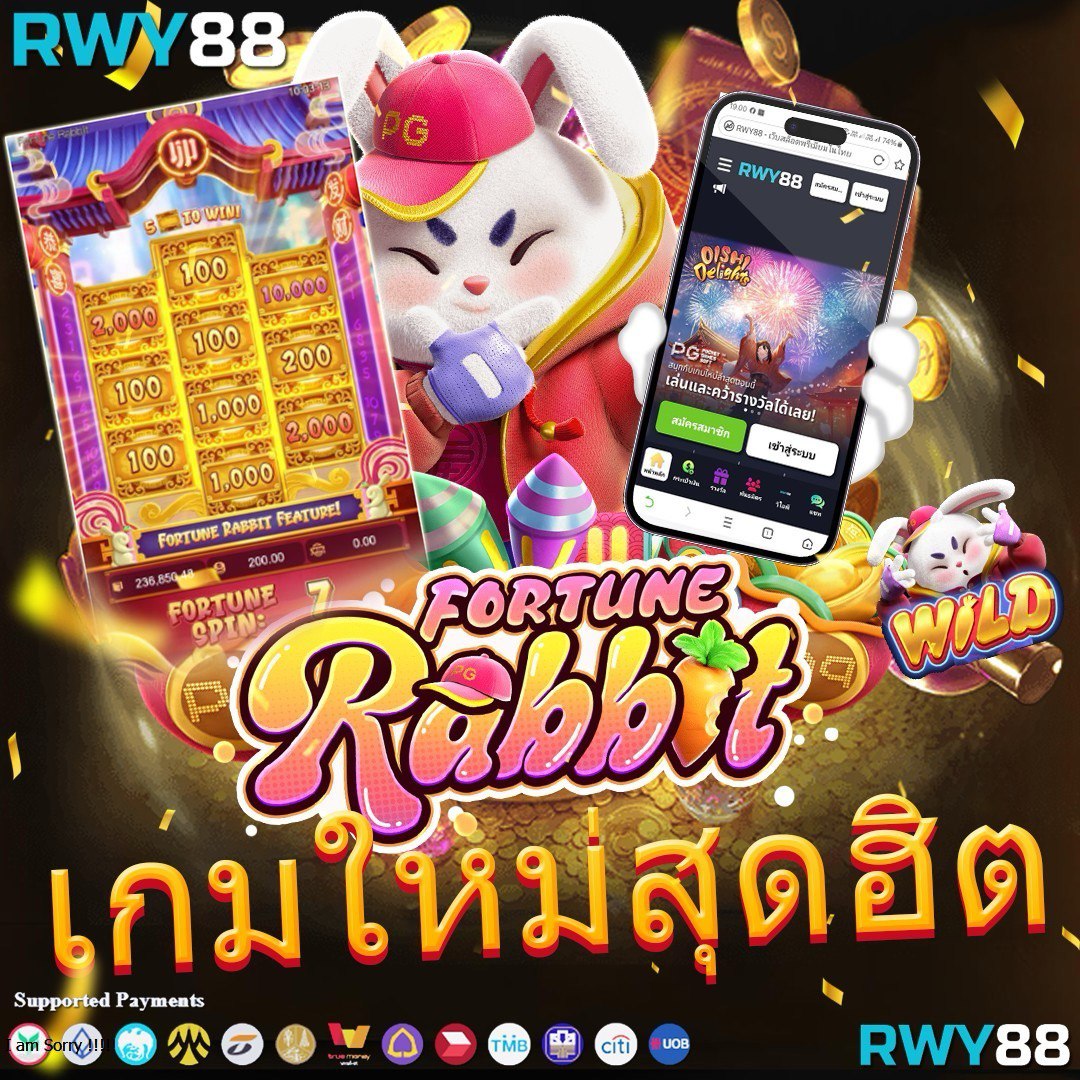 SPX Slot เว็บตรงเกมใหม่มาแรง สมัครเลยวันนี้เพื่อโบนัสสุดคุ้ม