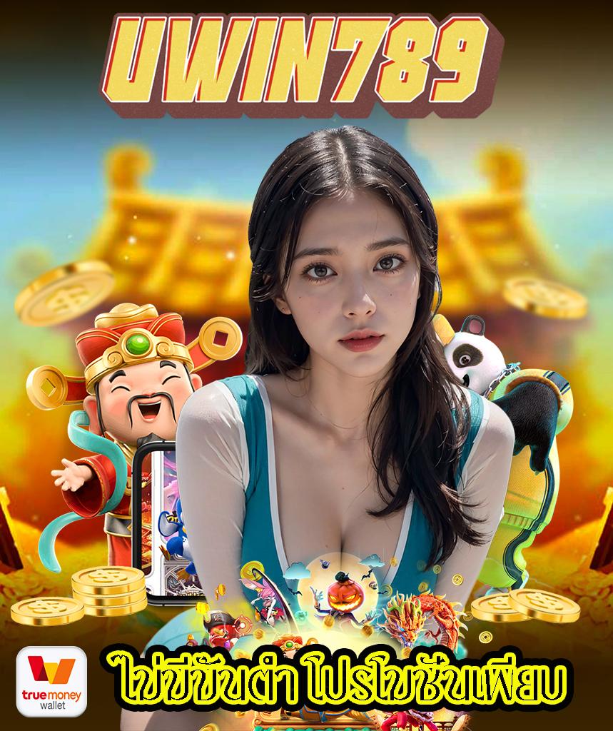 Sagame6661 ค่ายคาสิโนออนไลน์ยอดนิยม สมัครง่าย พร้อมโปรโมชั่นสุดคุ้ม