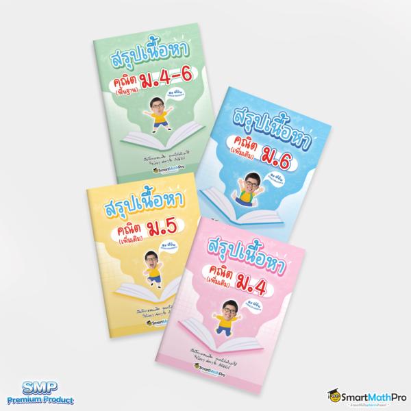Slot XO เว็บตรง รางวัลแตกบ่อยสุดในไทย ดาวน์โหลดวันนี้