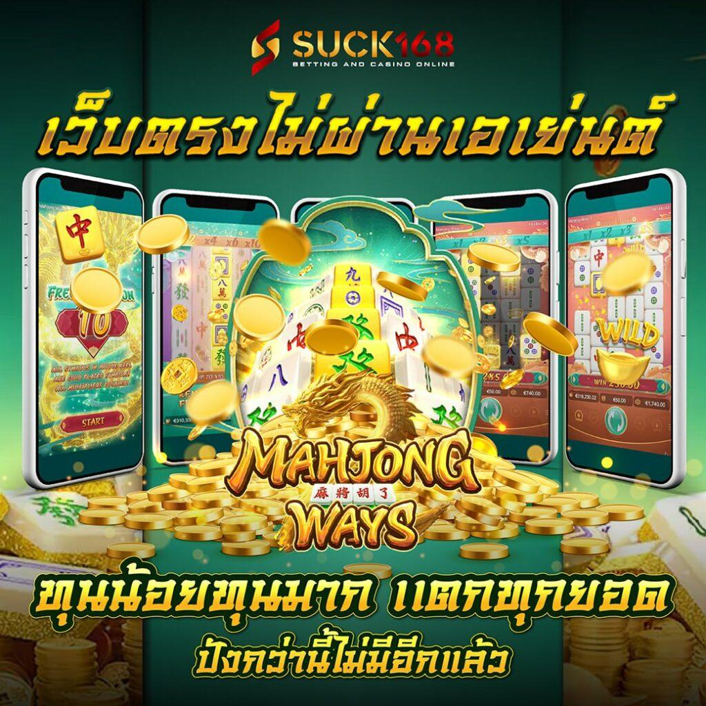 Slotxd888 คาสิโนครบวงจร ระบบทันสมัย ได้เงินจริง2024